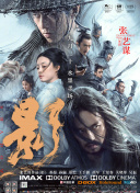 偷偷玩邻居少妇